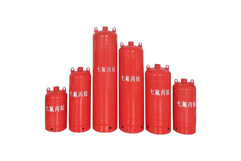 七氟丙烷鋼制焊接鋼瓶：120L-150L-180L