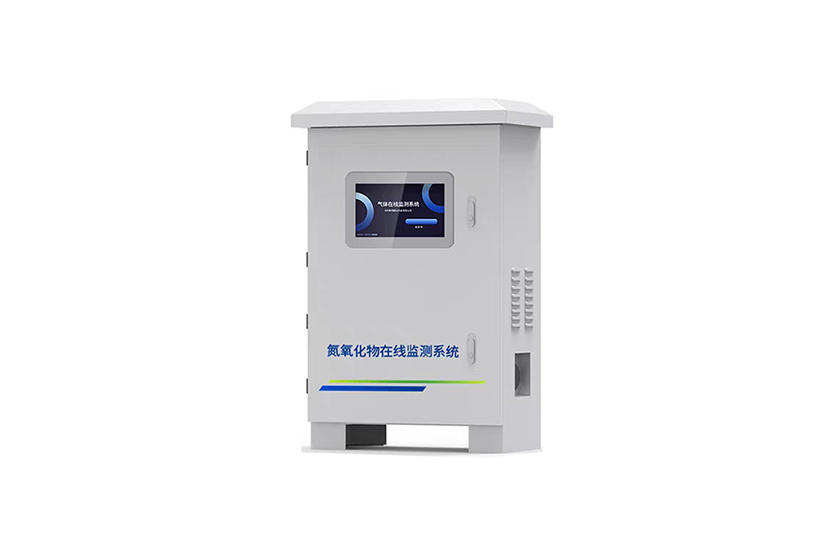 環(huán)境氣體監(jiān)測(cè)