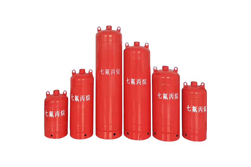 七氟丙烷鋼制焊接鋼瓶：40L-70L-90L-100L