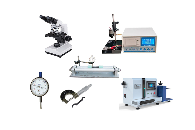 幾何量計(jì)量